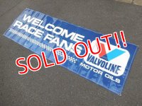 dp-140812-01 Valvoline / Big Banner