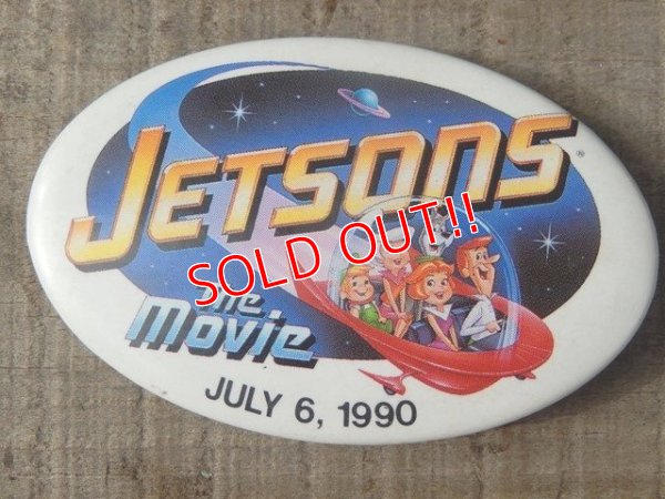 画像1: pb-121127-01 Jetsons / Jetsons The Movie 1990 Pinback