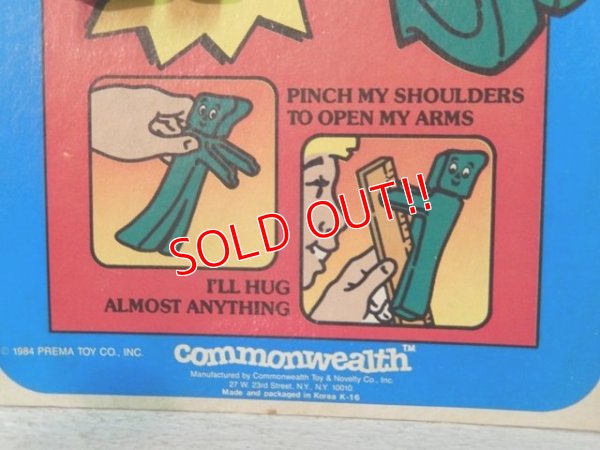 画像4: ct-140805-32 Gumby / Prema Toy 1984 Clip-On figure