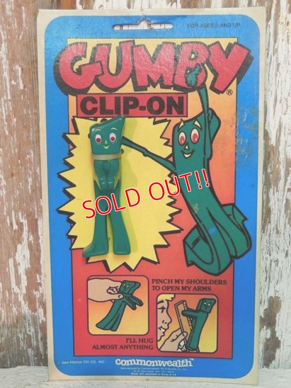 画像1: ct-140805-32 Gumby / Prema Toy 1984 Clip-On figure