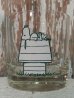 画像1: gs-140708-06 Snoopy / 70's Glass "This has been a good day!" (1)