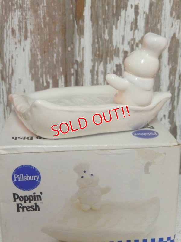 画像3: ct-140820-19 Pillsbury / Poppin Fresh 80's Soap Dish