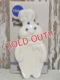 ct-140820-14 Pillsbury / Poppin Fresh 80's Spoon Rest
