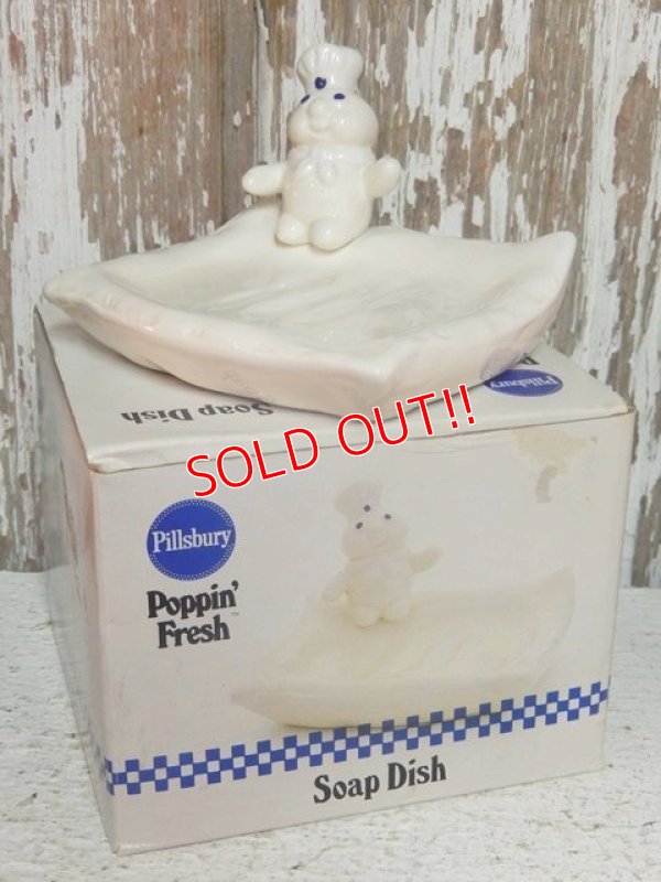 画像1: ct-140820-19 Pillsbury / Poppin Fresh 80's Soap Dish