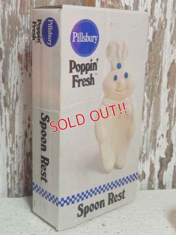 画像5: ct-140820-14 Pillsbury / Poppin Fresh 80's Spoon Rest