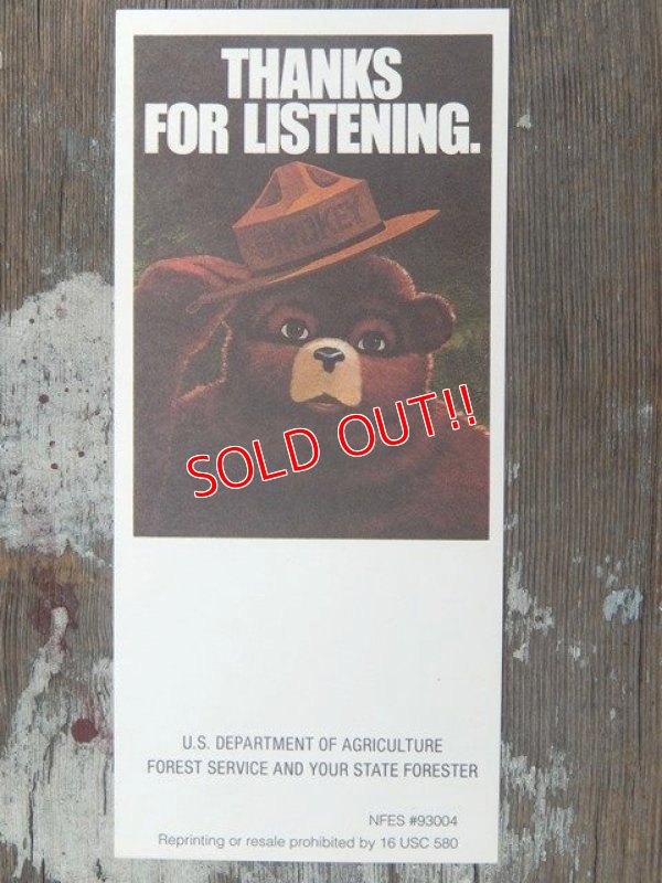 画像1: ct-140715-14 Smokey Bear / 80's Bookmark