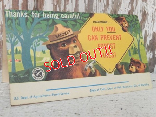 画像1: ct-140715-14 Smokey Bear / 50's Stand AD