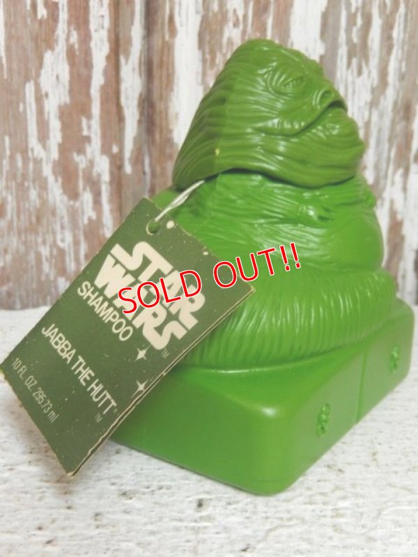 画像3: ct-140826-10 Jabba the Hutt / 1981 Bubblebath Bottle