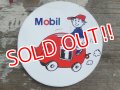 ad-140806-01 Mobil 1 / Sticker