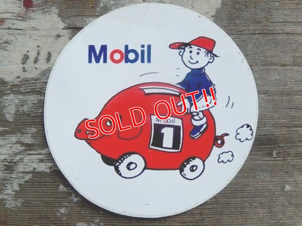 画像1: ad-140806-01 Mobil 1 / Sticker