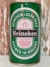 画像1: dp-140707-03 Heineken / Vintage Steel Can (1)