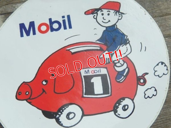 画像2: ad-140806-01 Mobil 1 / Sticker