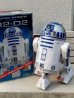 画像1: ct-140902-18 R2-D2 / Hasbro 2001 Interactive R2-D2 (1)