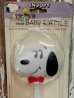画像2: ct-140909-10 Snoopy / Danara 80's Baby Rattle (2)