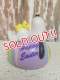 ct-140909-21 Snoopy / Whitman's 1998 PVC Purple Easter Egg 