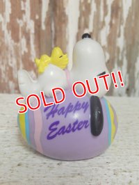 ct-140909-21 Snoopy / Whitman's 1998 PVC Purple Easter Egg 