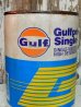 画像2: dp-140909-02 Gulf / Gulfpride Single-G Can (2)