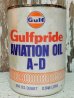 画像1: dp-140909-04 Gulf / Gulfpride AVIATIONAL OIL A-D (1)