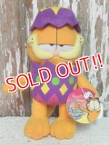 ct-140909-25 Garfield / 90's Plush Doll "Easter Egg"