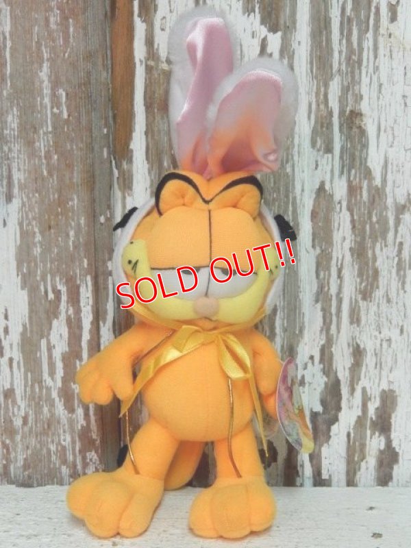 画像1: ct-140909-25 Garfield / 90's Plush Doll "Easter Bunny"