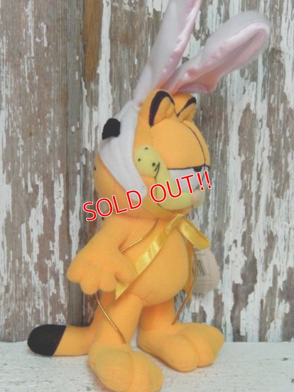 画像3: ct-140909-25 Garfield / 90's Plush Doll "Easter Bunny"
