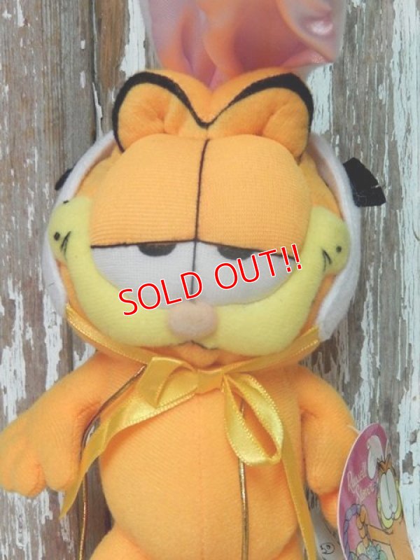 画像2: ct-140909-25 Garfield / 90's Plush Doll "Easter Bunny"