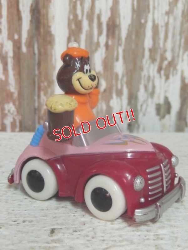 画像2: ct-140916-29 A&W / 2000's Great Root Bear mini Car