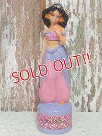 ct-140916-15 Jasmin / 90's Bubble Bath Bottle
