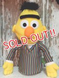 ct-140916-97 Bert / Gund 90's-2000's Hand Puppet