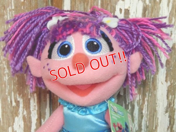 画像2: ct-140916-97 Abby Cadabby / Gund 2007 Bendable Plush doll