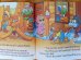 画像4: ct-141001-14 Muppet Babies / McDonald's 1988 Picture Book "The Legend of GIMME GULCH" (4)
