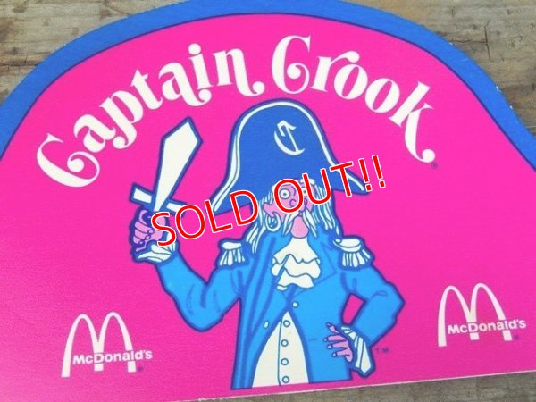 画像2: ct-140701-08 McDonald's / Captain Crook 70's Paper Hat
