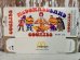 画像1: ct-140701-19 McDonald's / McDonaldland 70's Cookie Box (1)