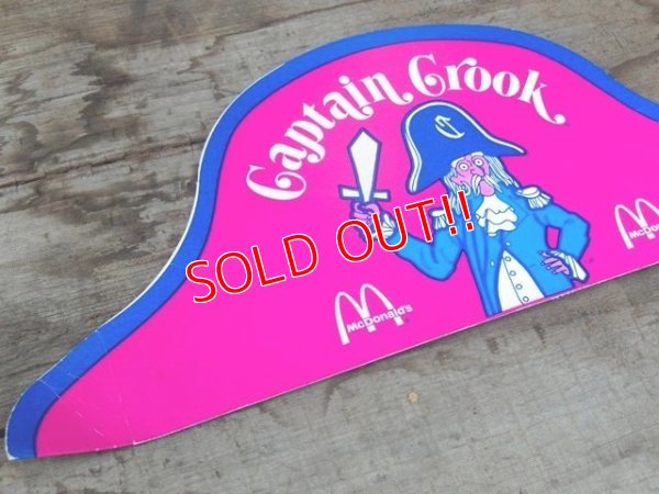 画像3: ct-140701-08 McDonald's / Captain Crook 70's Paper Hat