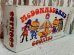 画像3: ct-140701-19 McDonald's / McDonaldland 70's Cookie Box (3)