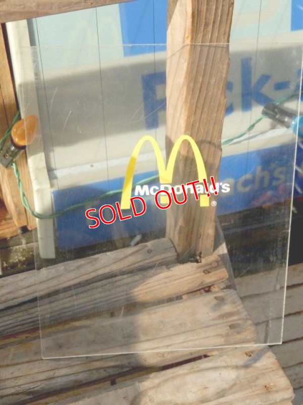 画像5: dp-141001-03 McDonald's / Donation Box