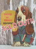 ct-141001-24 Hush Puppies / 70's Cardboard sign "Remember Dad... Remember"