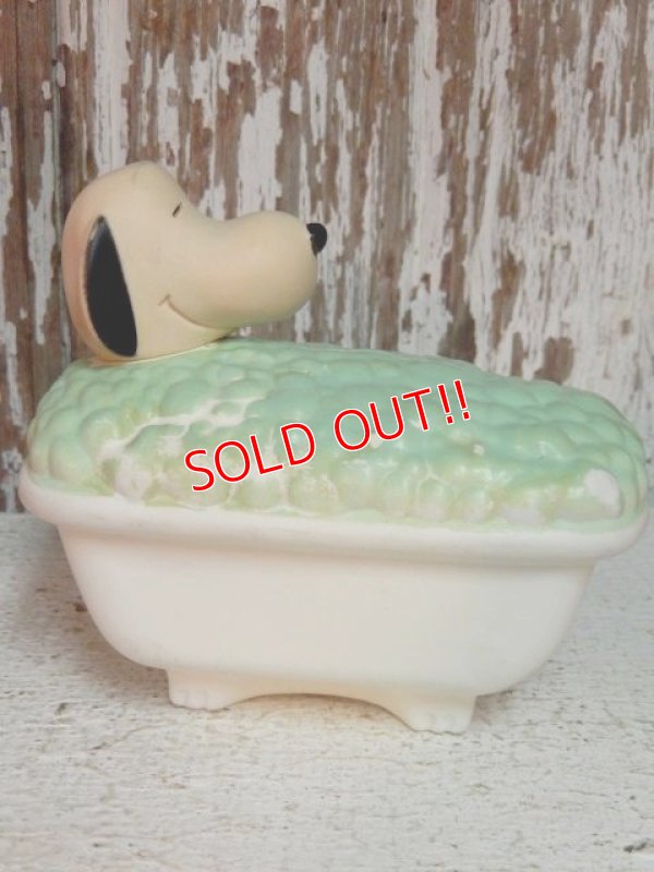 画像3: ct-141002-12 Snoopy / AVON 70's Bubble Tub Bubble Bath