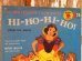 画像2: ct-141001-38 Snow White / 60's-70's 45 RPM Recrod (2)