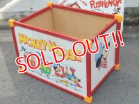 ct-141002-01 Disney's / 70's Toy Box