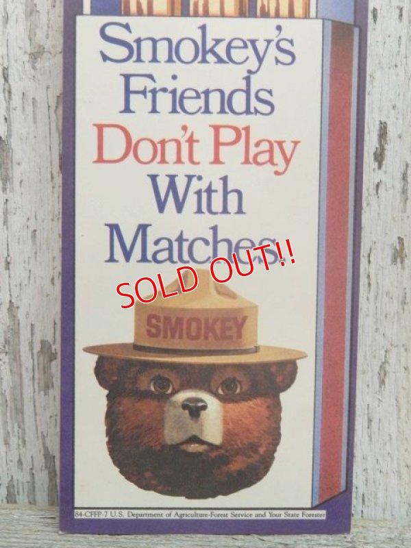 画像3: ct-140715-14 Smokey Bear / 80's Bookmark