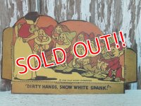 ct-141001-35 Snow White & Seven Dwarfs / 40's Paper Toy