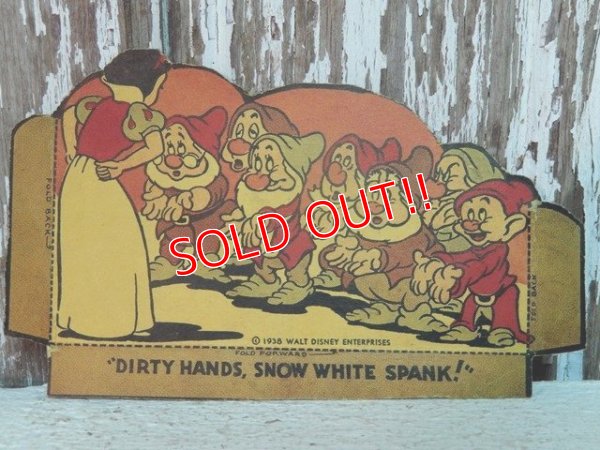画像1: ct-141001-35 Snow White & Seven Dwarfs / 40's Paper Toy
