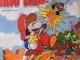 画像4: ct-141007-36 Nintendo / Super Mario Brothers × Zelda 80's Sheet (Twin) (4)