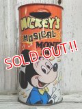 ct-141014-15 Disney / Combex 60's-70's Mickey's Musical Money Box