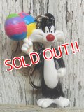 ct-141021-15 Sylvester / 90's PVC Keychain "Easter Egg Balloon"