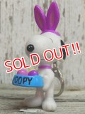 ct-141021-13 Snoopy / 2000's PVC Keychain (B)