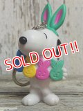 ct-141021-13 Snoopy / 2000's PVC Keychain (A)