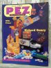 画像1: pz-130917-04 More PEZ for Collectors / 90's Price guide book (1)