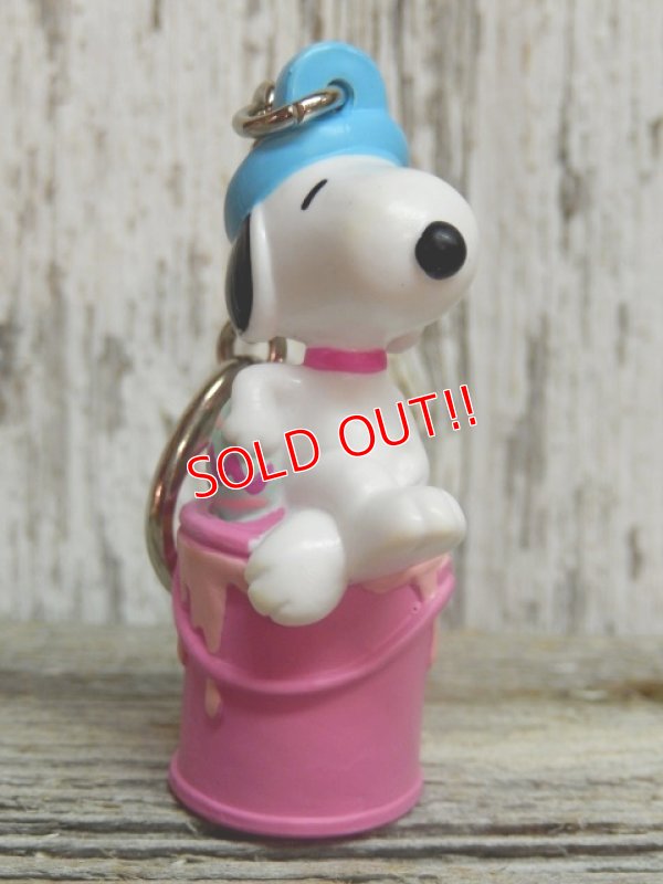 画像1: ct-141021-13 Snoopy / 2000's PVC Keychain (D)